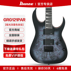 Ibanez 依班娜 GRG121PAR_KBF 电吉他