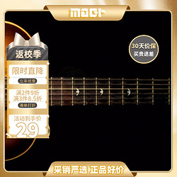 ALICE 爱丽丝 吉他弦 民谣吉他套弦 镀膜防锈琴弦010粗新手专用琴弦1-6弦一套8根装 吉他配件