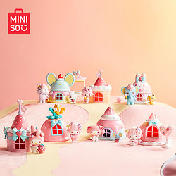 MINISO 名创优品 My Melody&My Sweet Piano过家家系列盲盒摆件端盒 单盒（不）