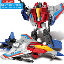 拥抱熊 变形玩具模型汽车机器人大黄蜂手办 [8839-3]飞机