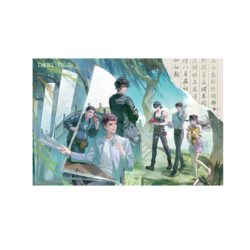 bilibili 哔哩哔哩 2024新品盗墓笔记 2024稻米节新品人间风起拼图