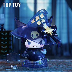 TOPTOY 三丽鸥魔女的盛典系列 盲盒 单盒