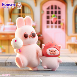 Funism 玩乐主义 摸摸兔草莓镇盲盒手办可爱桌面摆件女孩生日礼物 单个