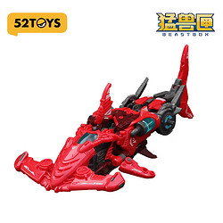 52TOYS BEASTDRIVE无限兽驱系列手办 变形模型玩具拼装礼物送男生 BD-04 清道夫
