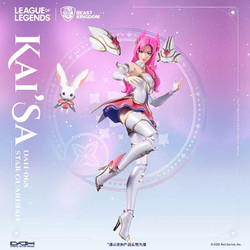 88VIP：野兽王国 英雄联盟LOL星之守护者卡莎可动手办