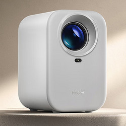 Redmi 红米 RMTYYL01YS 投影仪 Lite版+智能云台投影支架