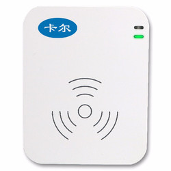 卡尔 KT8003居民二代证件身份识别仪读卡器 宾馆酒店登记系统等行业用读取阅读器