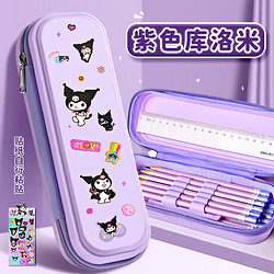 慢作 儿童笔袋大容量文具盒女孩小学生文具袋铅笔盒文具盒初高中生男孩笔盒铅笔盒学习用品文具 粉色小女孩