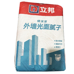 立邦 外墙找平腻子防水防霉抗碱腻子粉墙面裂缝剥落家用找平补墙膏 0kg 外墙面层腻子江浙