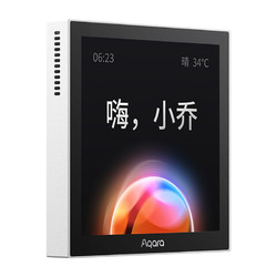 Aqara 绿米联创 集悦智慧面板S1 自带网关