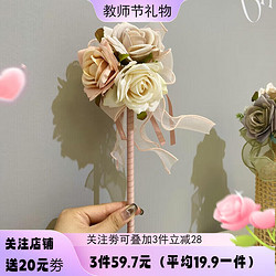 秦福炫 花束笔创意小礼品