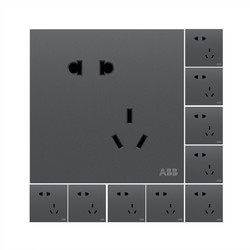 ABB 盈致系列 灰色 错位斜五孔插座十只装