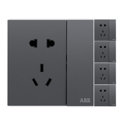 ABB 盈致系列 灰色 五孔带开关（可单独控制灯）（五只装）
