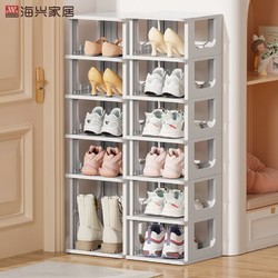 百亿补贴：鞋架入户门口鞋柜多层出租房简易安装家用宿舍鞋子收纳夹缝置物架