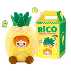 FINDING UNICORN 寻找独角兽 RiCO菠萝毛绒公仔创意抱枕玩偶可爱解压治愈睡觉靠枕