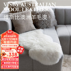 AUSGOLDENMIX 澳洲纯羊皮垫 毛皮一体 白色 70*110cm