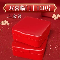 HOMEMYCUBE 居立方 春联专用胶透明无痕双面胶带贴对联神器高粘度贴片强力固定粘贴