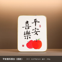 城岸沐语 轻奢高档酒柜装饰品摆件客厅电视柜玄关家居餐边柜工艺品乔迁礼物