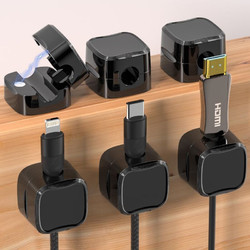 kavar 米良品 免打孔磁吸数据线理线器 6个装