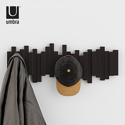 88VIP：umbra 大降价umbra 挂衣架钢琴键挂钩创意墙上壁挂衣钩衣帽架
