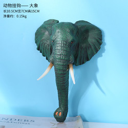 BAHULT 百绘通 创意门口门后进门入户玄关钥匙收纳动物挂钩壁挂墙上挂衣架衣钩
