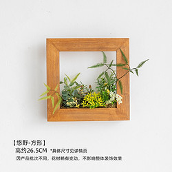 阿楹 法式复古玄关进门创意挂钩钥匙收纳艺术置物架壁挂墙装饰花