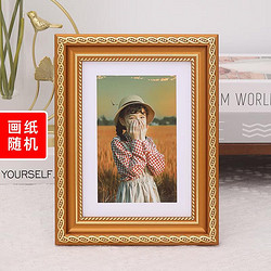 others 其他 欧式古典相框摆台创意儿童照片营业执照证书画框 PS8820金色一个 5寸(9*13cm)摆台