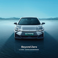 TOYOTA 丰田 bZ3 汽车 新能源 电动 5座 轿车 全款 分期购车 买车 长续航 低能耗