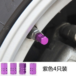 KDX 康得新 适用丰田新卡罗拉双擎改装配件用品轮毂螺丝螺母防生锈护保护胶套