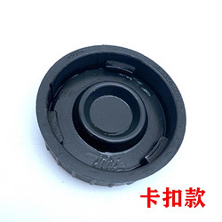 KARLON适配别新老英朗科鲁兹刹车油壶盖新君威新君越迈锐宝刹车油壶盖 09-14年英朗