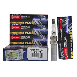 DENSO 电装 专供双铱金火花塞FXE20HE11四支装(骐达骊威/轩逸/逍客奇骏/卡罗拉逸致雅力士)