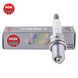 NGK 双铂金火花塞 PFR7Q 7963 四支装适用于奥迪RS5/哈弗H5/猎豹CS10/陆风X5/X5 Plus/X7/三菱蓝瑟