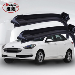维煜福特福睿斯雨刷  福睿斯雨刮器2015-2018款原装专车专用雨刮胶条
