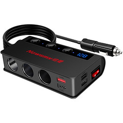 Newsmy 纽曼 车载充电器快充点烟器一拖三180W（max）