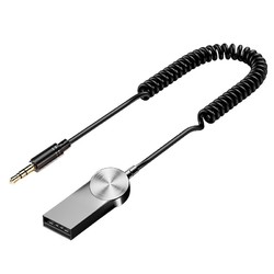 Newsmy 纽曼 车载蓝牙接收器mp3播放器AUX无损音乐U盘汽车多功能5.0蓝牙棒 车载蓝牙合金款(标配