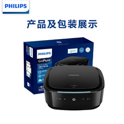 PHILIPS 飞利浦 GP7101 车载空气净化器