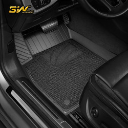 3W 适用奥迪新A4L专车TPE汽车脚垫+美尼斯毯面17-24款/京配