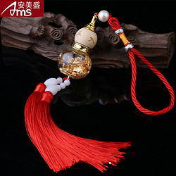 安美盛 汽车挂件葫芦金箔双须流苏车内后视镜车载车饰挂饰吊饰装饰品用品 水钻葫芦挂件-红色 汽车挂件