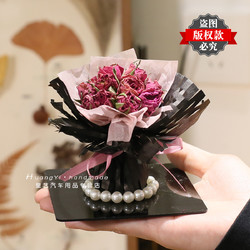 烨影 纯手工干花玫瑰送女朋友生日七夕情人节礼物装饰汽车摆件车载摆台