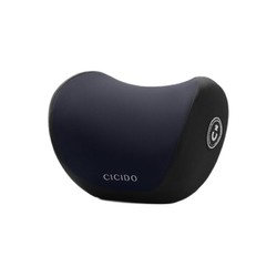 移动端、京东百亿补贴：CICIDO 夕夕多 NO.022 车用颈枕 黑色