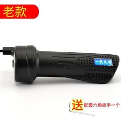 MEIJUN 魅驹 电动电瓶车自行三轮车调速转把油门把手手柄倒车三速转吧改装通用