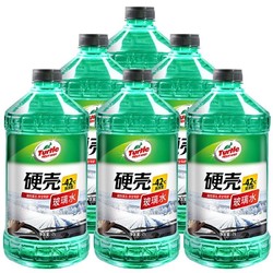 Turtle Wax 龟牌 硬壳 G-4083 液体玻璃水 -42℃ 2L 6瓶