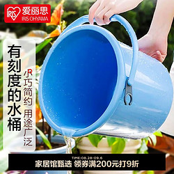 IRIS 爱丽思 PB-20 水桶 20L 蓝色