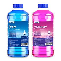 88VIP：达福芮 0度强力去油玻璃水  1.8L