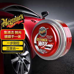 Meguiar\'s 美光 三合一清洁水晶蜡 车打蜡新车蜡划痕修复上光养护蜡A1214