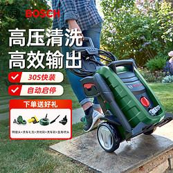 BOSCH 博世 UA125高压洗车机220V家用清洗机便携式洗车水枪洗车泵庭院清洗 1500W UA125 官方标配