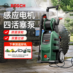 BOSCH 博世 AA150洗车机高压水枪220V大功率清洗机便携式洗车水泵庭院冲洗 2200W AA150 官方标配