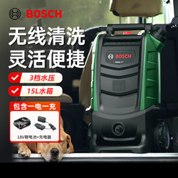 BOSCH 博世 无线洗车机18V锂电高压水枪刷车泵庭院清洗机洗车自带水箱 170W 18V无线洗车机 一电一充
