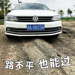 CARjay 卡嘉易 汽车底盘装甲自喷型施工防锈漆底盘胶隔音胶防锈 地盘护甲颗粒漆