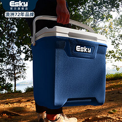 移动端、京东百亿补贴：Esky 爱斯基 车载户外保温箱 新款28QT高配  配2冰砖